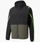Ветровка мужская Puma Ultra Black/Olive 520875-44