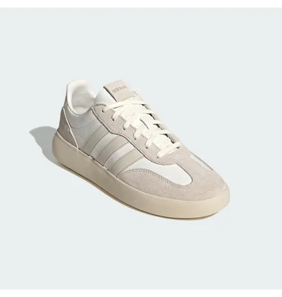 Кроссовки мужские Adidas Barreda Decode Beige/White JR1228