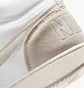 Кросівки чоловічі Nike Court Borough Mid Premium White/Beige 844907-101