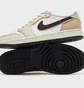 Кроссовки мужские Air Jordan Air 1 Low Og Ex White/Beige DV0982-100