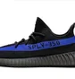 Кроссовки мужские Adidas Yeezy 350 V2 Black GY7164