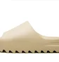 Тапочки мужские Adidas Yeezy Slide Beige FZ5897