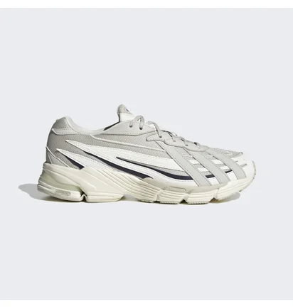 Кросівки чоловічі Adidas Orketro Shoes Grey Gz9695