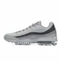 Кроссовки мужские Nike Air Max 95 Ul Grey FN7802-002