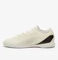 Футзалки унисекс Adidas X Speedportal.3 In Beige FZ6100