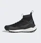 Кроссовки женские Adidas Terrex Free Hiker 2 Hiking Shoe Black Gv8920