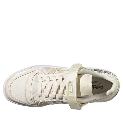 Кросівки жіночі Adidas Forum 84 Low Beige GX5074