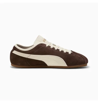 Кроссовки унисекс Puma Tackle Brown 404456-11