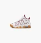 Кросівки дитячі Nike Air More Uptempo Gs Team Gum White FJ2846-100