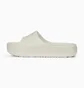 Тапочки жіночі Puma Shibusa Beige 389082-02