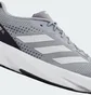Кроссовки мужские Adidas Adizero Sl Running Shoes Grey Hq1347