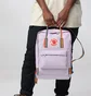 Рюкзак унисекс Fjallraven Kanken Rainbow Violet 23620.457-907