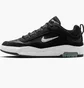 Кроссовки унисекс Nike Air Max Ishod Black FB2393-004