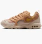 Кросівки чоловічі Nike Air Terra Humara Sesame Beige FQ9084-201