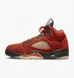 Кросівки жіночі Air Jordan 5 Retro Orange Dd9336-800