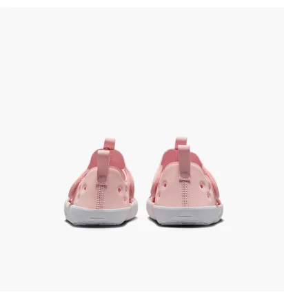Сандали детские Nike Sunray Protect 4 Peach HF6277-600