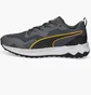 Кроссовки мужские Puma Better Foam Xterra Grey 19516520