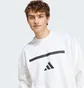 Світшот чоловічий Adidas New Z.N.E. Sweatshirt White JF2451