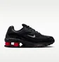 Кроссовки мужские Nike Shox Ride 2 Black II7635-001
