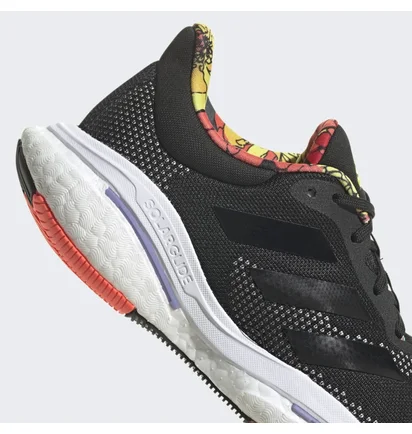 Кроссовки женские Adidas Solarglide 5 Shoes Black/White Gx5512