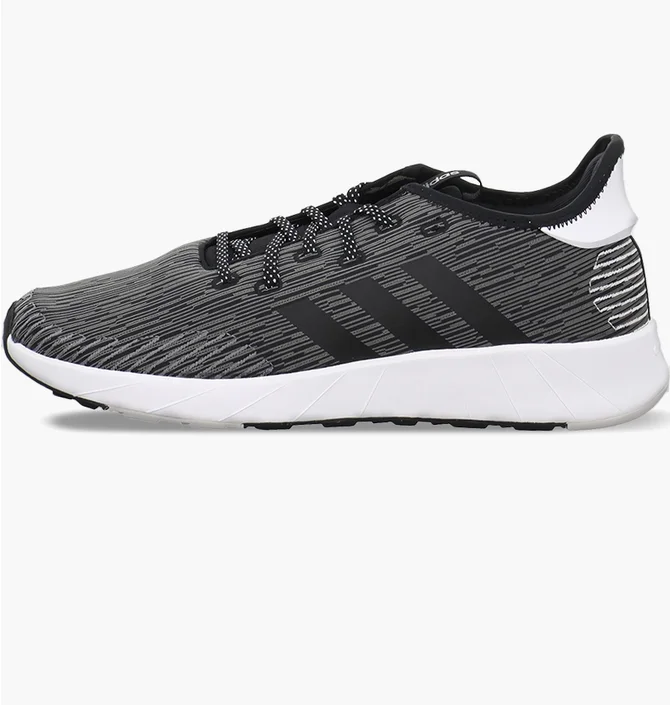 Кроссовки женские Adidas Questar X Grey B96481