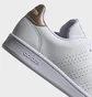 Кроссовки женские Adidas Essentials Advantage Casual Shoes White Gw4845