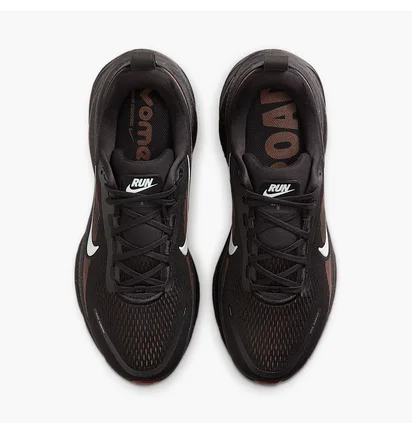 Кросівки чоловічі Nike Vomero 18 Brown/Black IH4454-001