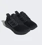 Кроссовки мужские Adidas Ultrabounce Running Shoes Black Hp5797
