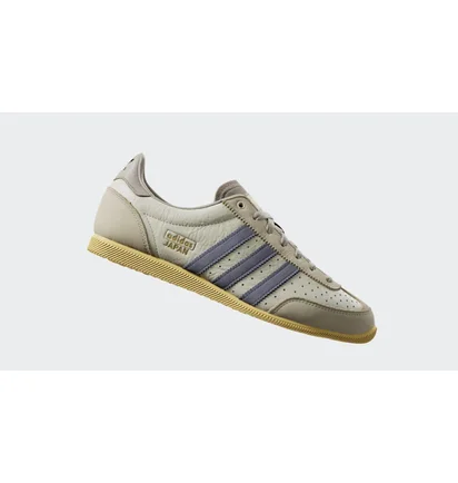 Кроссовки женские Adidas Japan Beige JI2664