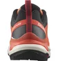 Кроссовки мужские Salomon X-Adventure Orange L47525900