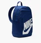 Рюкзак унісекс Nike Backpack Blue DD0559-492