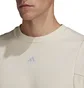 Свитшот мужской Adidas M Internal Crew White Hi1390