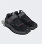 Кросівки жіночі Adidas 5.10 Trailcross Clip-In Mountain Biking Shoes Grey Hp9931