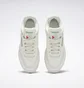 Кроссовки женские Reebok Club C Extra Beige Gz2423