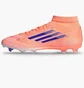 Бутсы детские Adidas F50 League Mid Peach JI3548