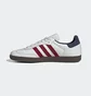 Кросівки чоловічі Adidas Samba Og White IH4881