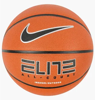 Баскетбольний м'яч Nike Elite All-Court 2.0 Orange N.100.4088.855.07