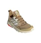 Кроссовки мужские Adidas Terrex Trailmaker Gore-Tex Beige Fz3391