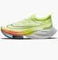 Кроссовки мужские Nike Air Zoom Alphafly Next% Green CI9925-700