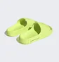 Тапочки унисекс Adidas Adilette 22 Slides Green HP6523