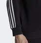 Свитшот мужской Adidas Essentials French Terry 3-Stripes Sweatshirt Black Gk9078