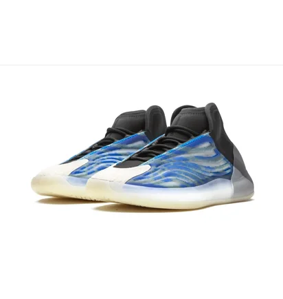Кроссовки унисекс Adidas Yeezy Qntm Blue GZ8872