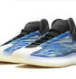 Кроссовки унисекс Adidas Yeezy Qntm Blue GZ8872