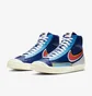 Кросівки чоловічі Nike Blazer Mid 77 Infinite Blue DA7233-400