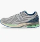 Кросівки чоловічі New Balance 1906R White/Blue U1906RCR