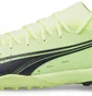 Сороконіжки чоловічі Puma Ultra Match Tt Green 106903-01
