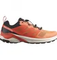 Кроссовки мужские Salomon X-Adventure Orange L47525900