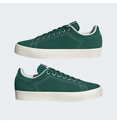 Кросівки чоловічі Adidas Stan Smith Cs Shoes Green ID2045
