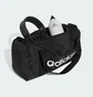 Сумка унисекс Adidas Linear Duff Black JE8347