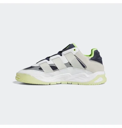 Кроссовки мужские Adidas Niteball Multi GY8564